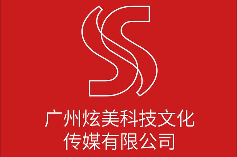 避开广州文化传媒行业的误区