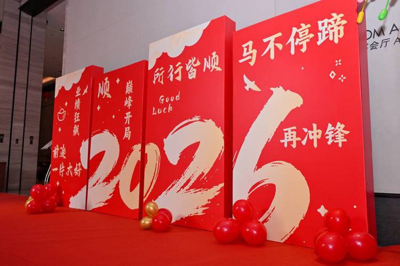 活动策划趋势解读：创意为王的时代