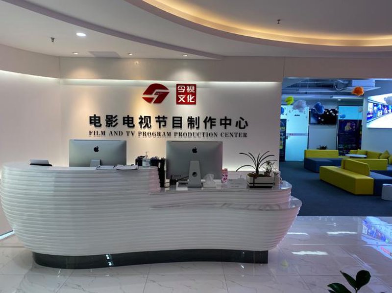 广州文化传媒：城市文化窗口的潮流趋势